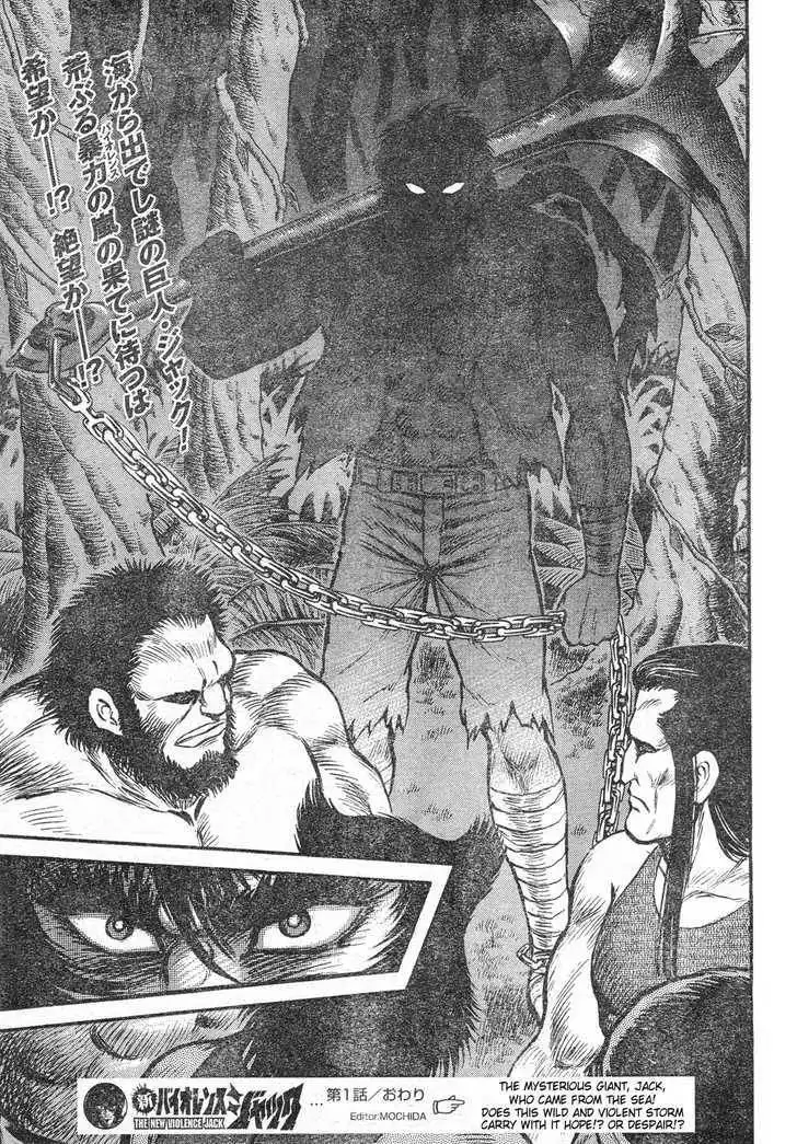 Violence Jack - Demons in a War-Torn Land Chapter 1 34